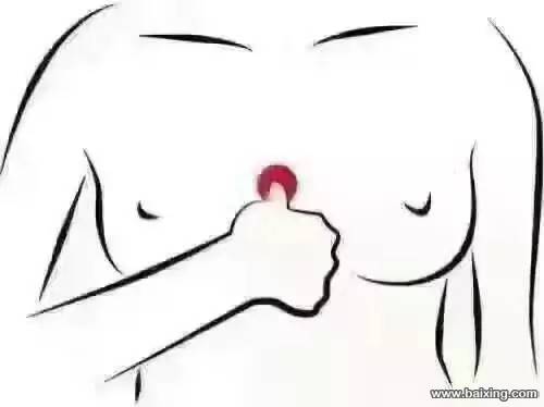 爱家家政-为您提供月嫂,育儿嫂,催乳师等