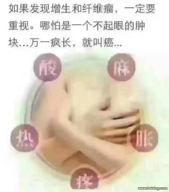 爱家家政-为您提供月嫂,育儿嫂,催乳师等